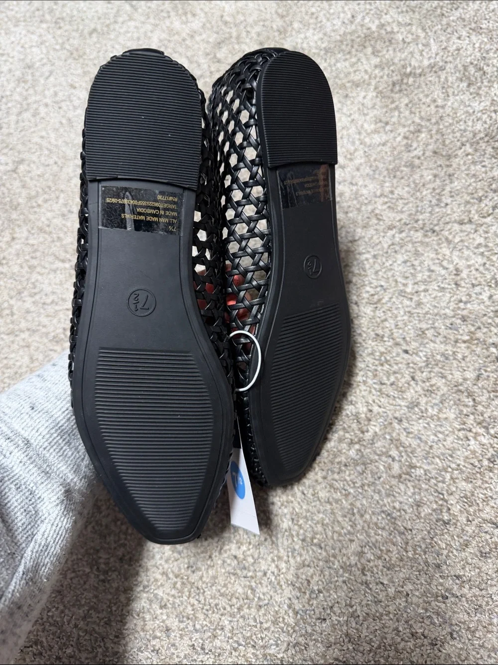 Universal Thread sleek woven